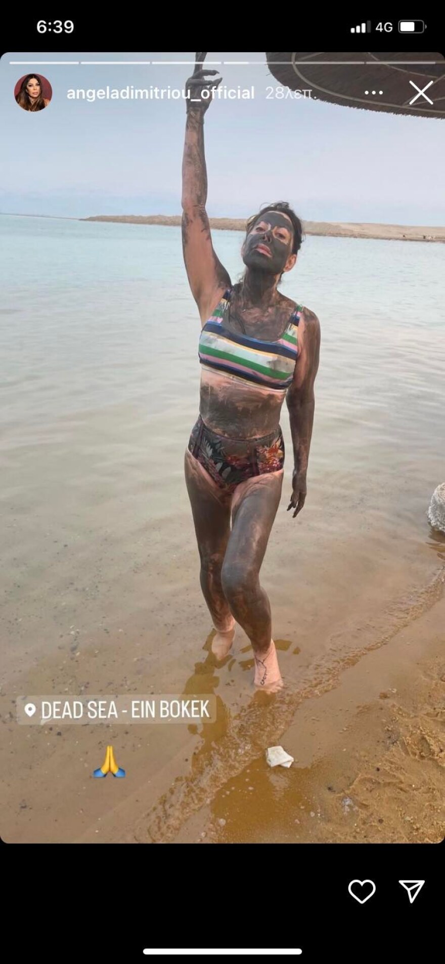 Άντζελα Δημητρίου: Κάνει αργιλοθεραπεία με φόντο τη Νεκρά Θάλασσα