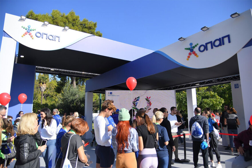 Ο ΟΠΑΠ στον παλμό του 39ου Αυθεντικού Μαραθωνίου της Αθήνας