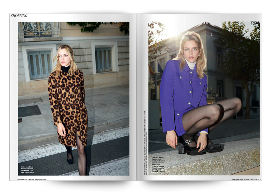 Αυτή την Κυριακή μη χάσετε το Πρώτο Θέμα!