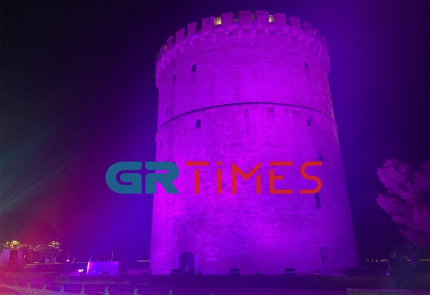 Θεσσαλονίκη: Ο Λευκός Πύργος έγινε μοβ για την Παγκόσμια Ημέρα Προωρότητας - Δείτε βίντεο