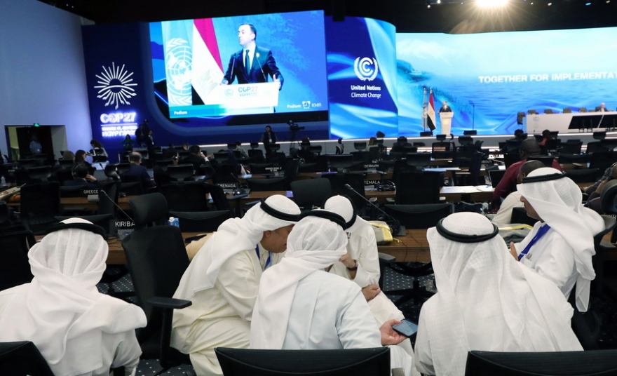 Θρίλερ παρακολουθήσεων στην COP27 - Χιλιάδες σύνεδροι «κατέβασαν» εφαρμογή με κακόβουλο λογισμικό