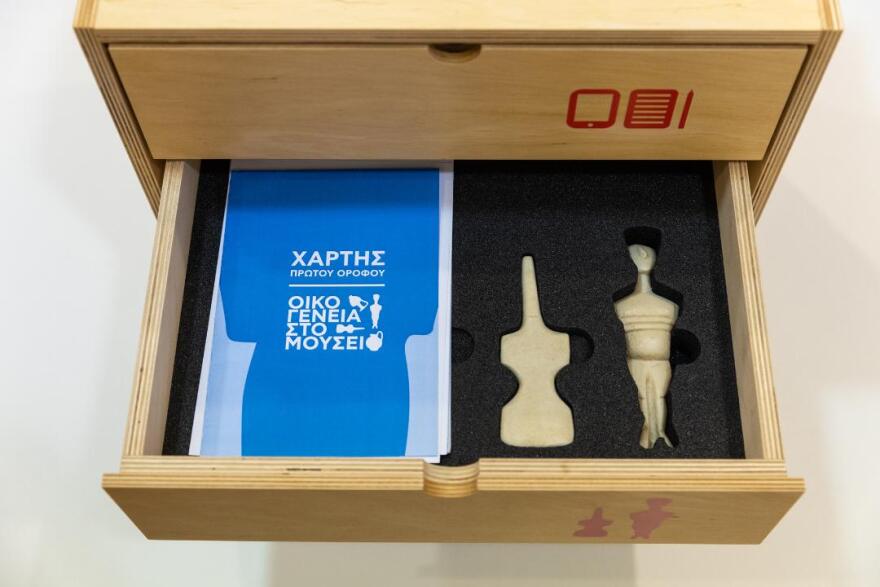 Μουσείο Κυκλαδικής Τέχνης: Οικογενειακές διαδραστικές περιηγήσεις στις εκθέσεις του