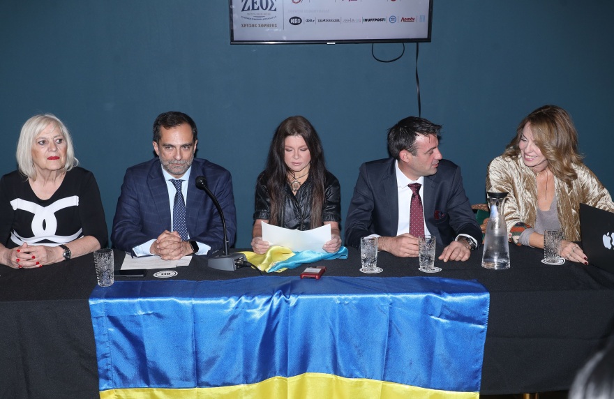 Ρουσλάνα: Η τραγουδίστρια βρίσκεται στην Ελλάδα - Δείτε φωτογραφίες από τη συνέντευξη Τύπου 