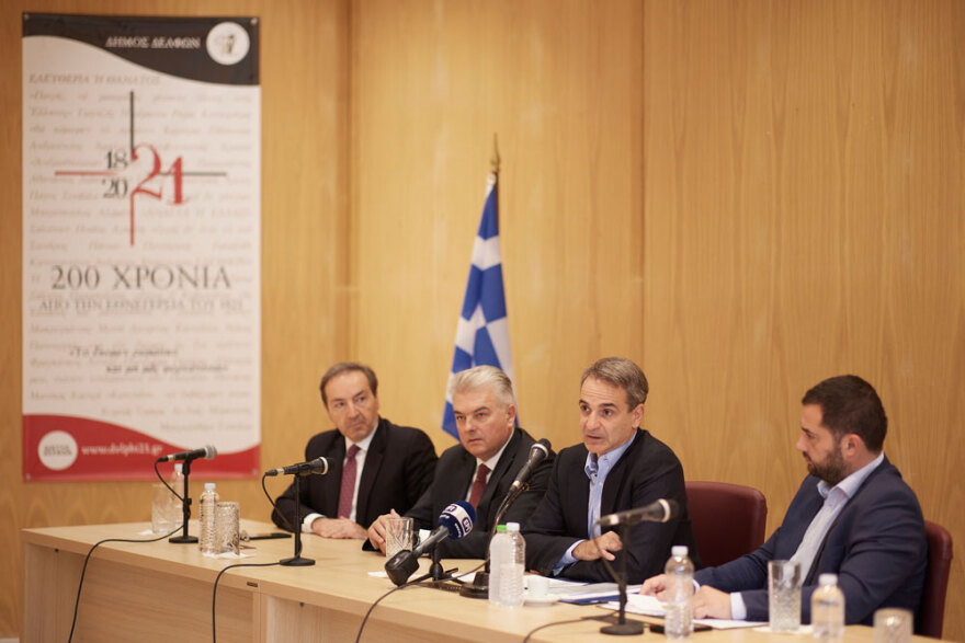 Μητσοτάκης: Στην τοξικότητα απαντάμε με έργα και πρωτοβουλίες