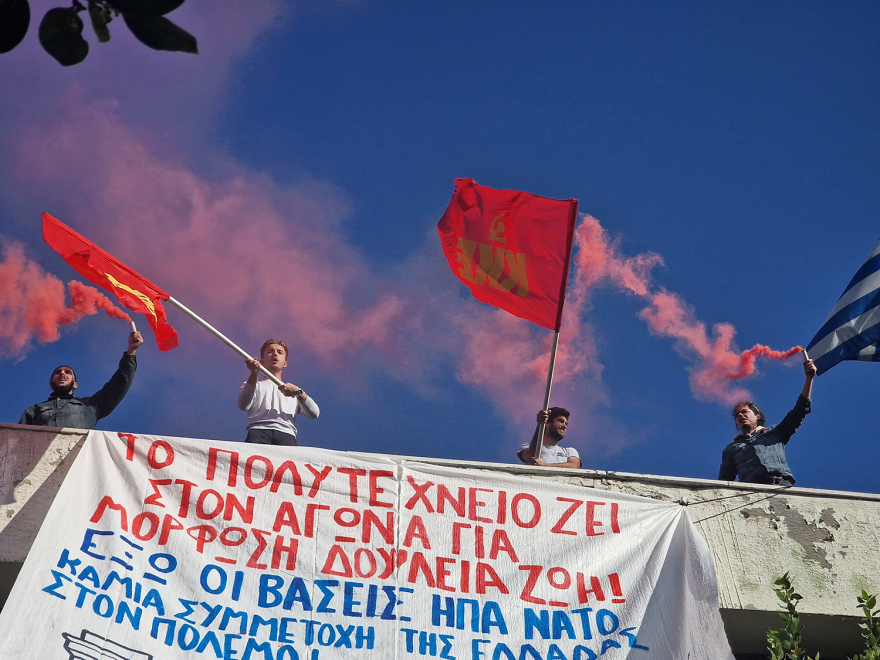 Πολυτεχνείο: Με πυρσούς και συνθήματα η κατάθεση στεφάνων στη Θεσσαλονίκη - Ο «χάρτης» των κινητοποιήσεων