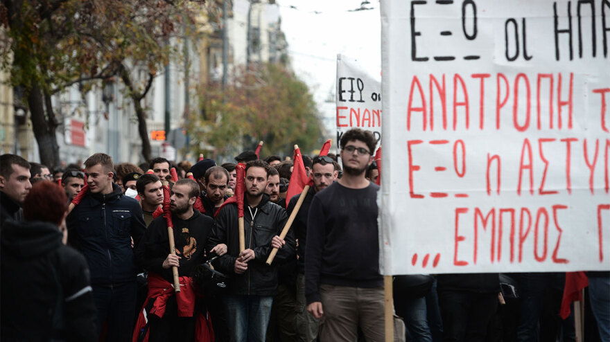 Πολυτεχνείο: Ειρηνική η πορεία στην Αθήνα - Άνοιξαν οι δρόμοι