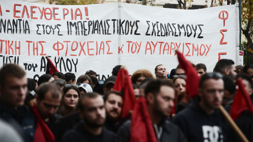 Πολυτεχνείο: Ειρηνική η πορεία στην Αθήνα - Άνοιξαν οι δρόμοι