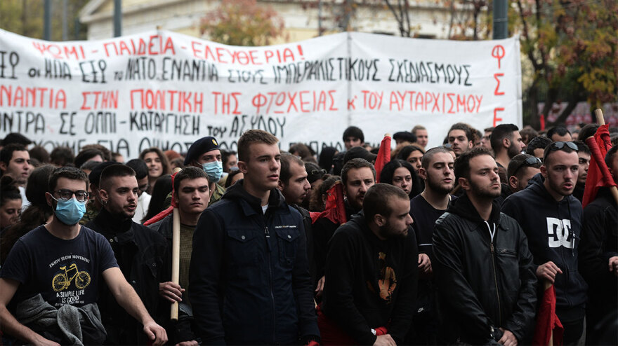 Πολυτεχνείο: Ειρηνική η πορεία στην Αθήνα - Άνοιξαν οι δρόμοι