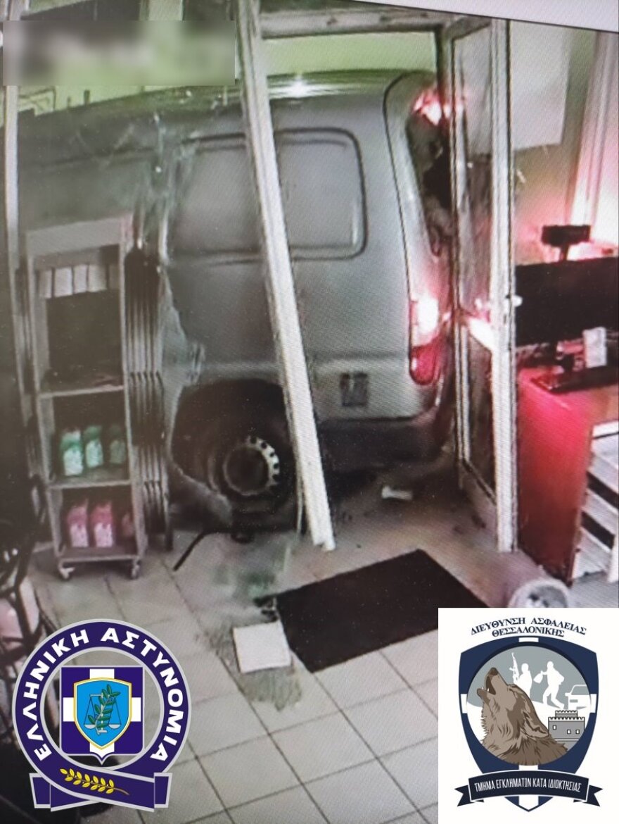 Θεσσαλονίκη: Εξαρθρώθηκε συμμορία με 50 κλοπές και διαρρήξεις σε τρεις μήνες