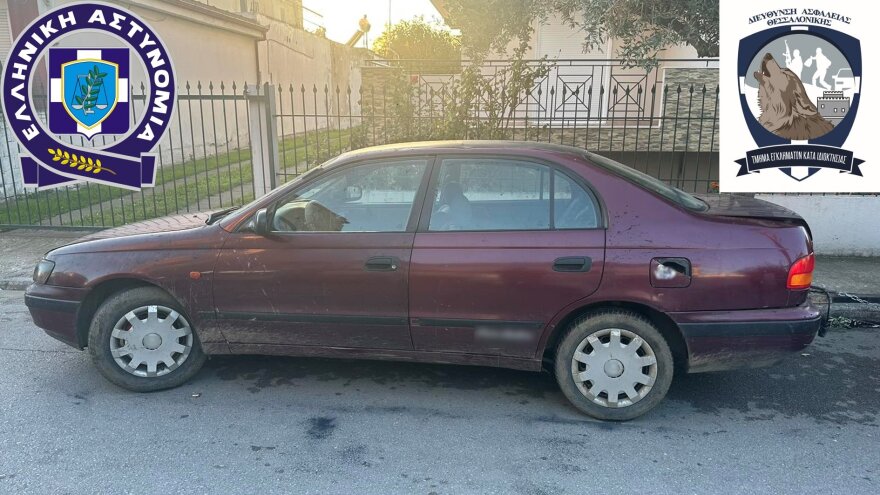 Θεσσαλονίκη: Εξαρθρώθηκε συμμορία με 50 κλοπές και διαρρήξεις σε τρεις μήνες