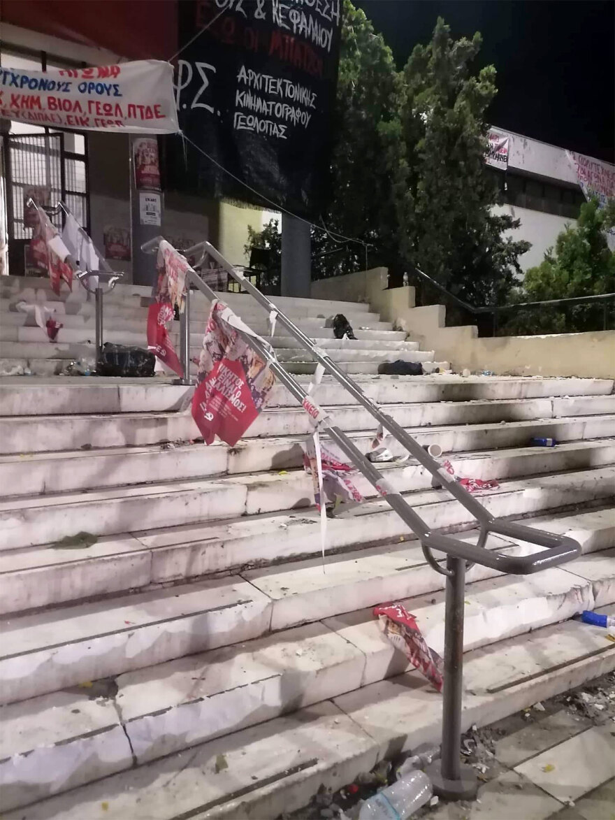 ΑΠΘ: Εικόνες καταστροφής στην Πολυτεχνική Σχολή - Βρήκαν μολότοφ - Δείτε βίντεο, φωτογραφίες