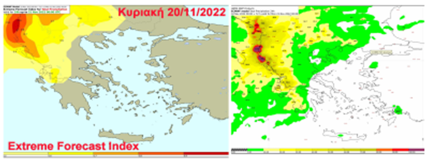 Καιρός: Η κακοκαιρία «Fobos» θα πλήξει και την Ελλάδα  μέσα στο Σαββατοκύριακο - Η εξέλιξή της σε χάρτες