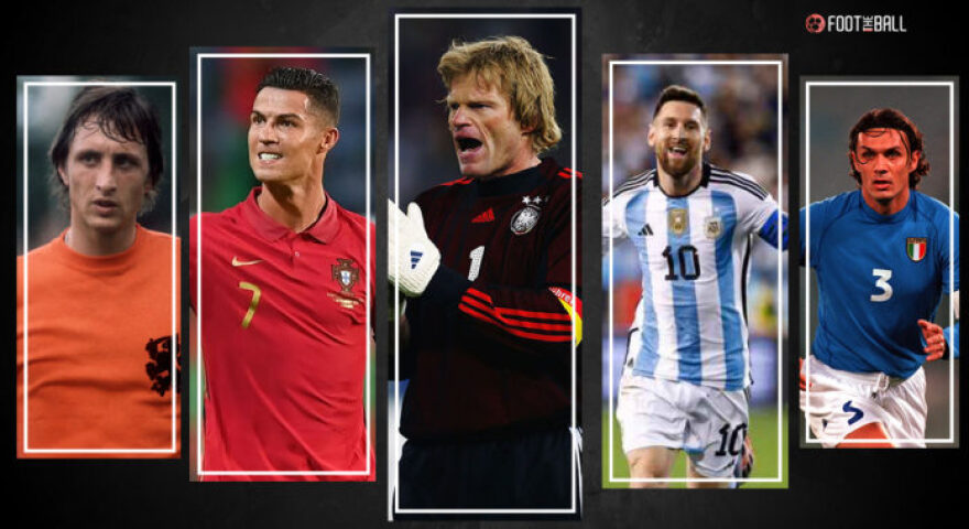 Μουντιάλ 2022: Τα «αστέρια» που δεν έχουν σηκώσει ποτέ το τρόπαιο!