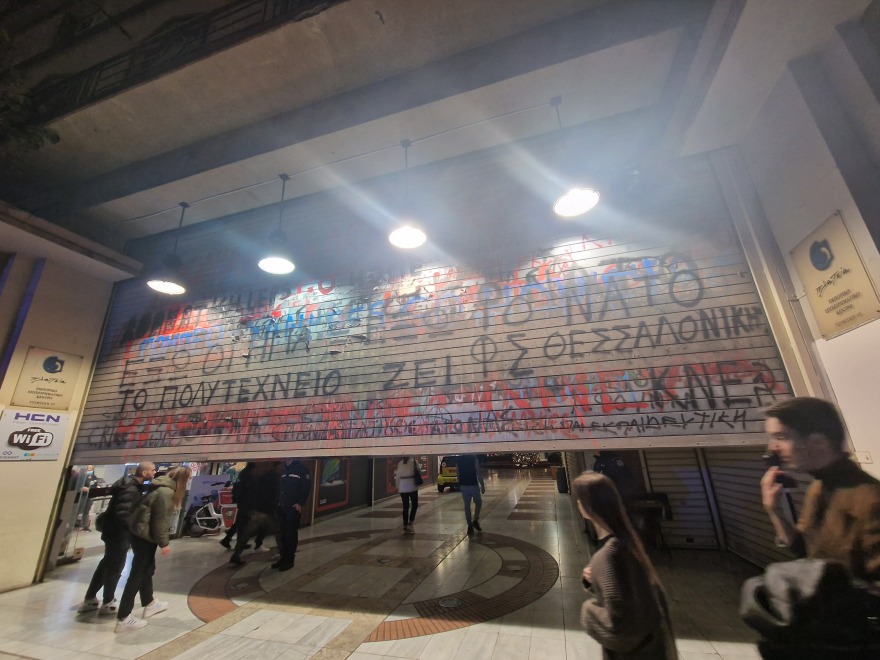 Θεσσαλονίκη: Άνδρας πήδηξε στο κενό από τον 6ο όροφο εμπορικού κέντρου