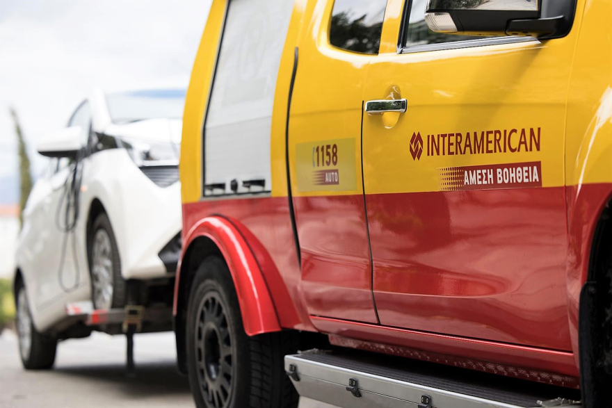 Νέος Στόλος για την Άμεση Βοήθεια της Interamerican