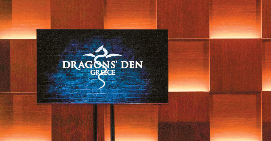 Βαφειάς και Ευμορφίδης σε τηλεοπτικό ριάλιτι που βάζει startups στο μικροσκόπιο