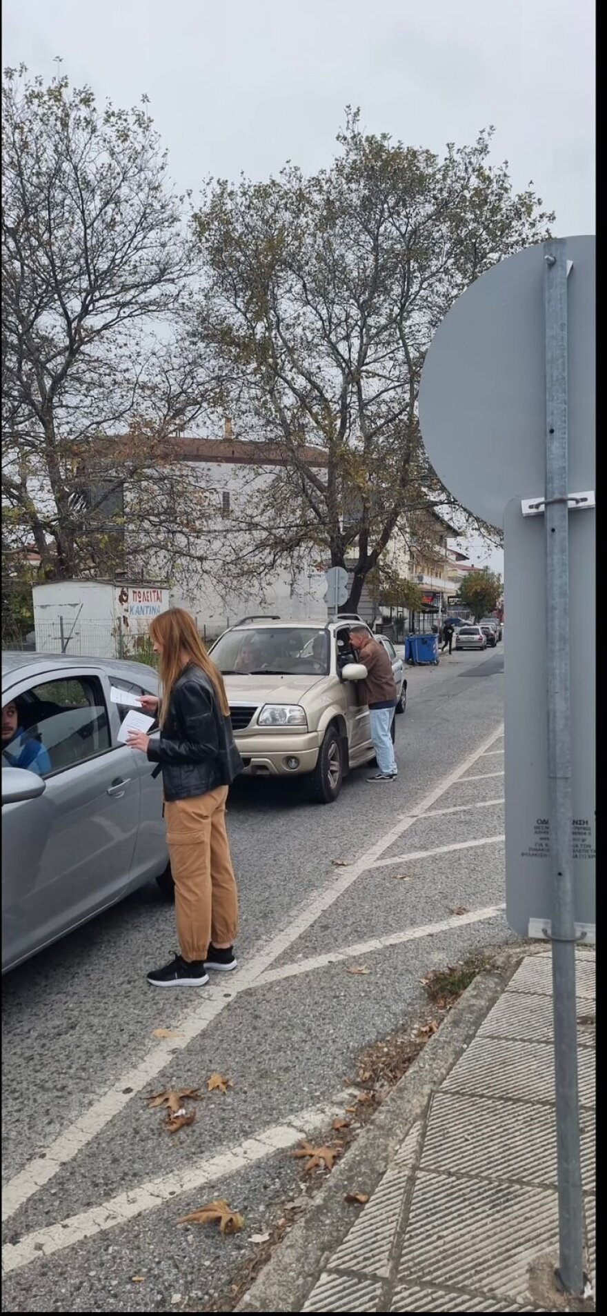 ΟΝΝΕΔ: Διήμερη Πανελλαδική Δράση Ενημέρωσης για την οδική ασφάλεια σε περισσότερα από 20 σημεία σε όλη τη χώρα