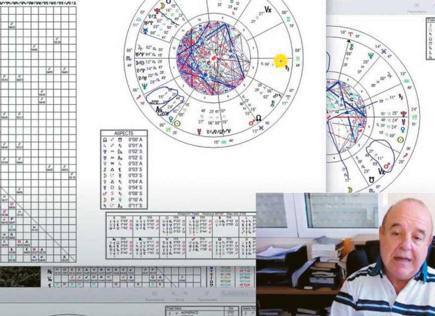 Ο Παύλος Χαϊκάλης χρεώνει 120 ευρώ για «διαδικτυακή συνεδρία» 90 λεπτών