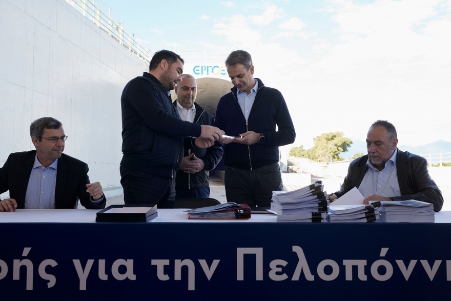 Μητσοτάκης από την Αχαΐα: Τρεις μήνες μπροστά από το χρονοδιάγραμμα ο άξονας Πάτρα - Πύργος