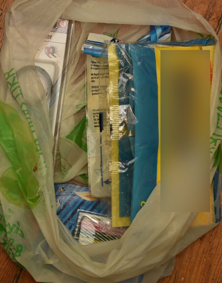 Ποινική δίωξη στον δράστη του εμπρησμού στη Real - Επτά κατηγορίες εις βάρος του