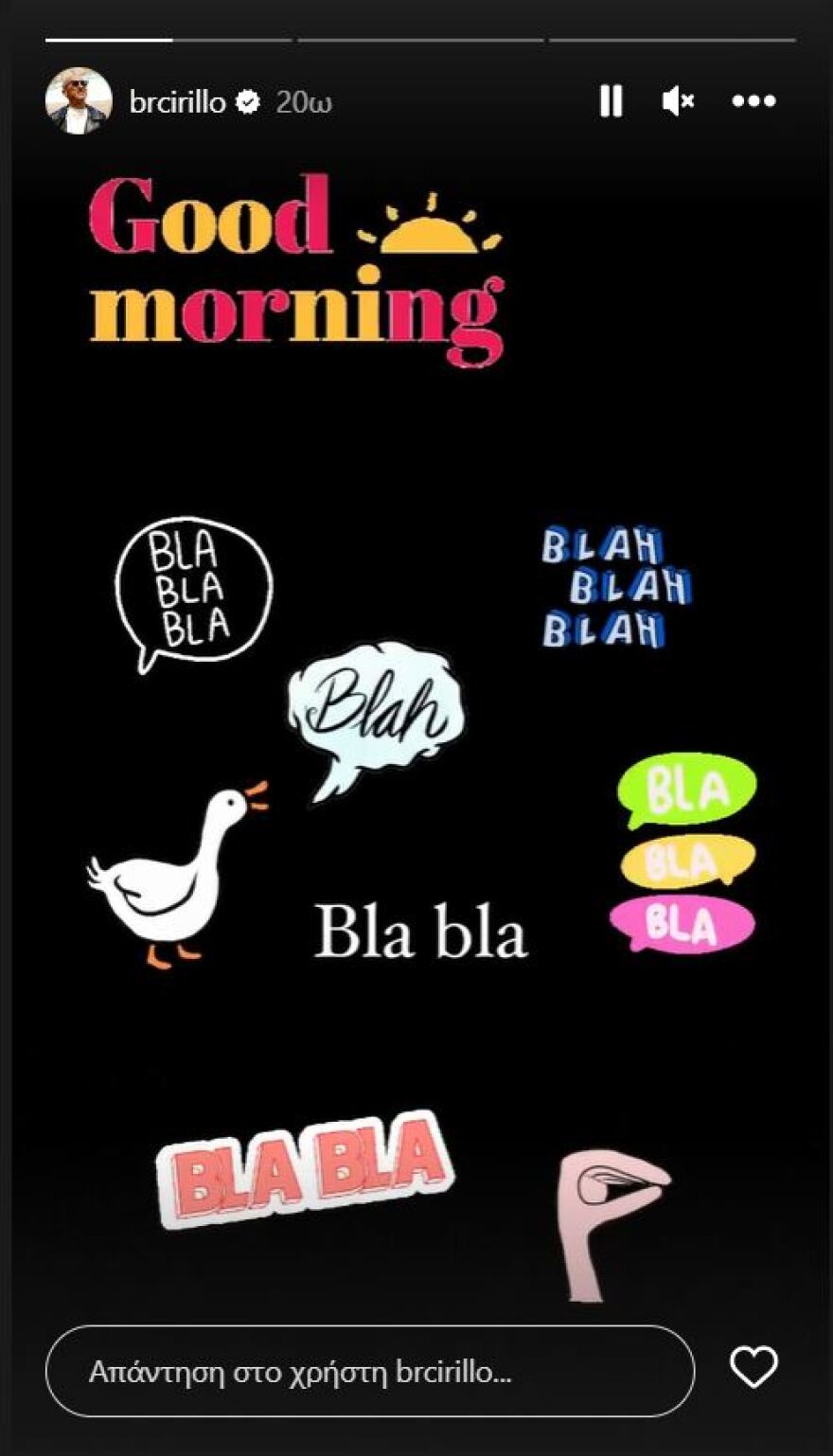 Μπρούνο Τσιρίλο: Οι αναρτήσεις μετά τις δηλώσεις της Έλενας Ασημακοπούλου για τον χωρισμό τους