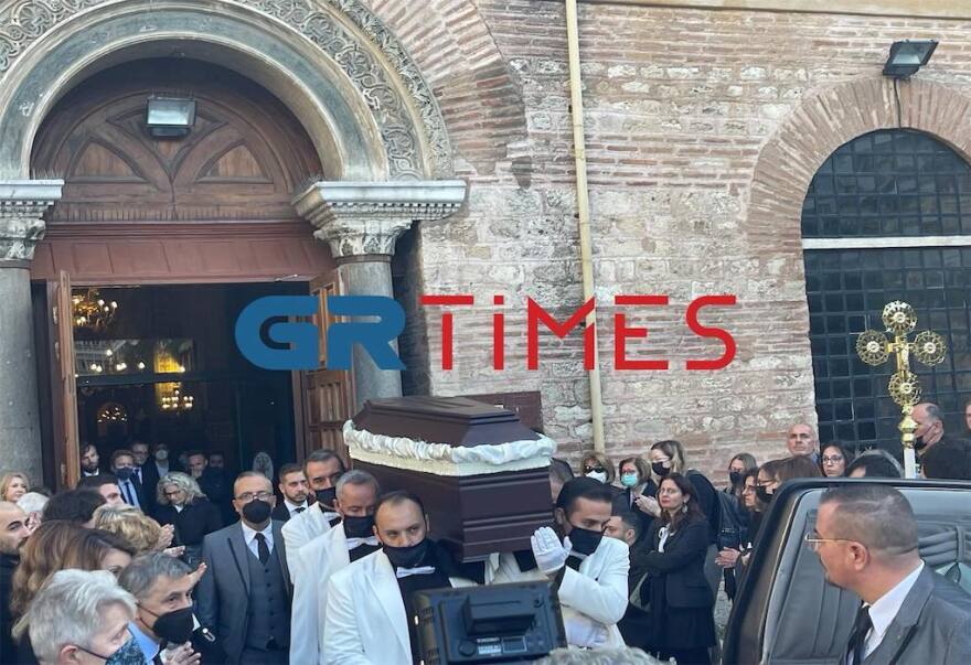 Λάμπρος Μαργαρίτης: Κηδεύτηκε ο καθηγητής της Νομικής Σχολής του ΑΠΘ - Συγκίνηση στο ύστατο χαίρε