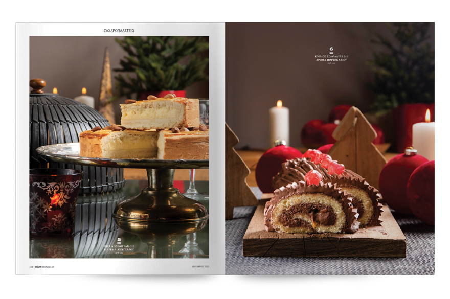 Αυτή την Κυριακή μη χάσετε το Πρώτο Θέμα! 