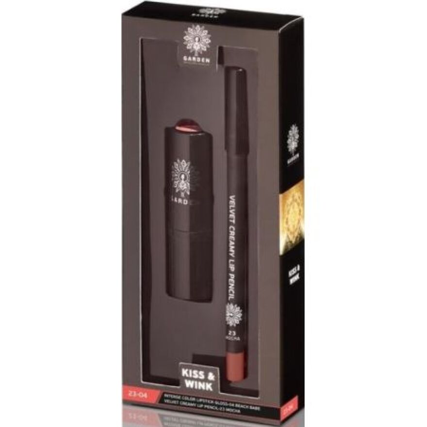 Χειμερινό μακιγιάζ: 5 παλέτες και προϊόντα που αξίζουν μια θέση στο νεσεσέρ σου