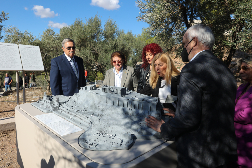 Ακρόπολη: Γίνεται προσβάσιμη σε άτομα με προβλήματα όρασης