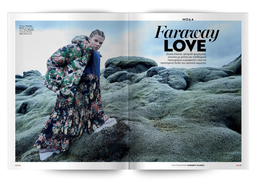 Αυτή την Κυριακή μη χάσετε το Πρώτο Θέμα! 