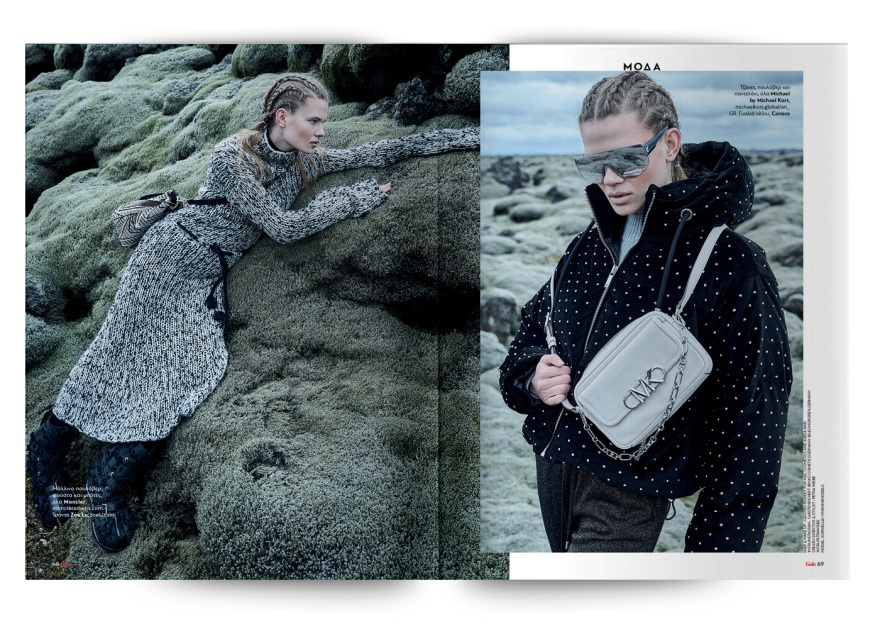 Αυτή την Κυριακή μη χάσετε το Πρώτο Θέμα! 