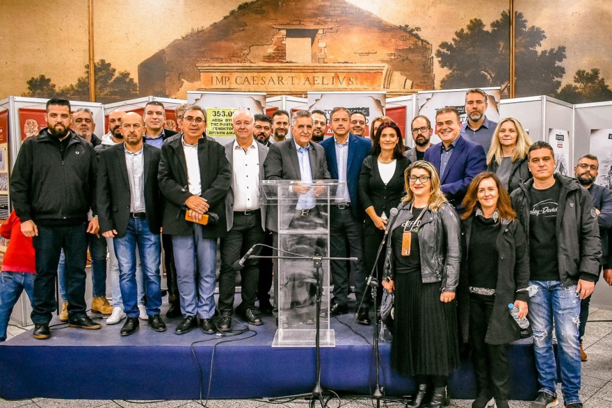 Έκθεση μνήμης στο μετρό Συντάγματος για μικρασιατική καταστροφή, γενοκτονία Ποντίων και την τουρκική εισβολή στην Κύπρο