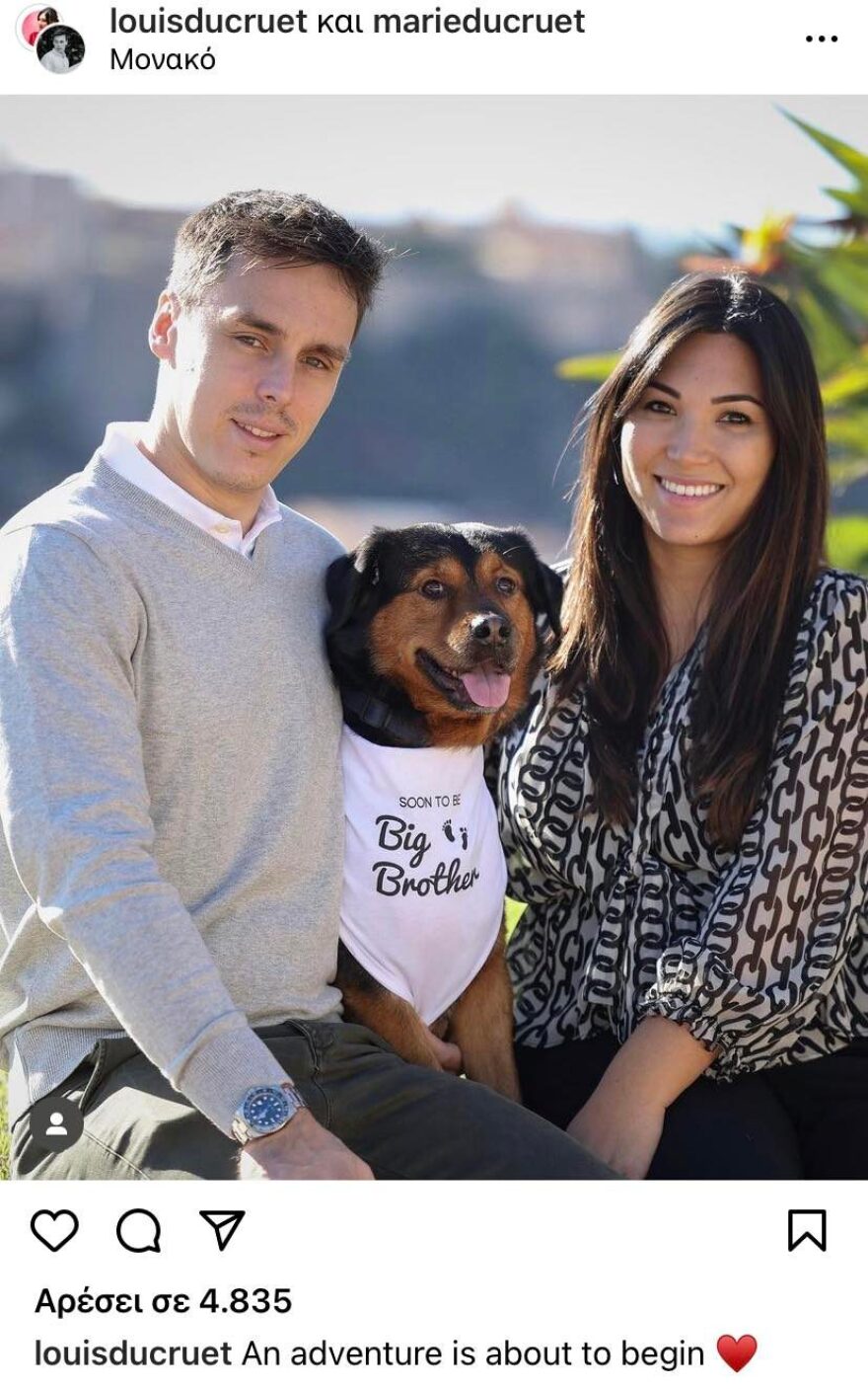 Η πριγκίπισσα Στεφανί του Μονακό θα γίνει γιαγιά