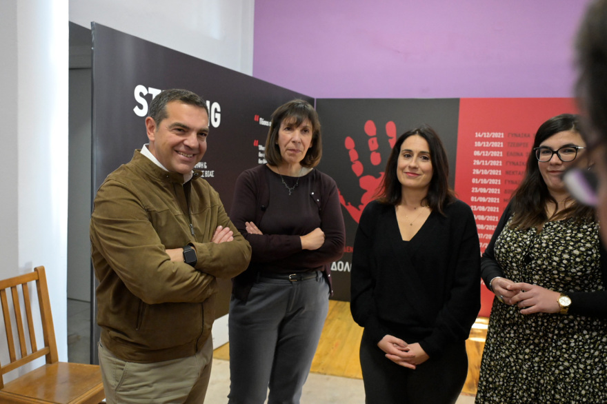 Βία κατά των γυναικών - Τσίπρας: Να σπάσει η σιωπή, να φτιάξουμε δομές