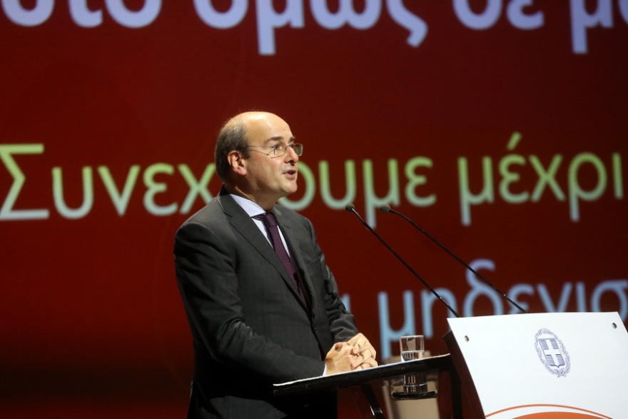 Μητσοτάκης: Μέτρα για την εξάλειψη της βίας κατά των γυναικών - Πιλοτική εφαρμογή του panic button σε Αθήνα και Θεσσαλονίκη