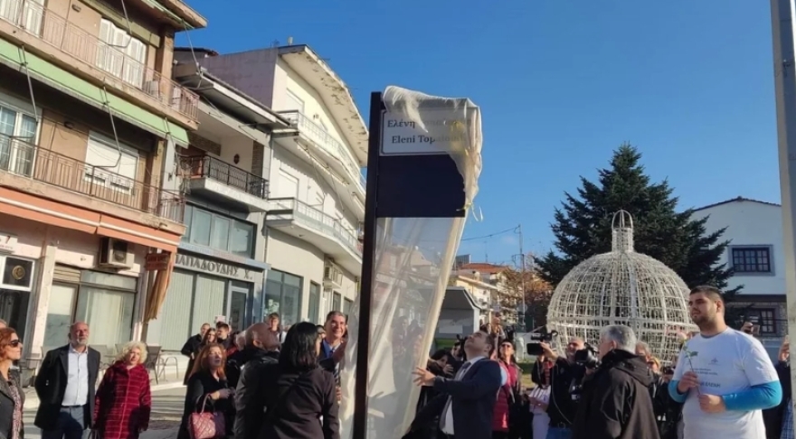 Τέσσερα χρόνια από τη δολοφονία της Ελένης Τοπαλούδη: «Αυτός ο Γολγοθάς δεν θα τελειώσει ποτέ» λέει ο πατέρας της