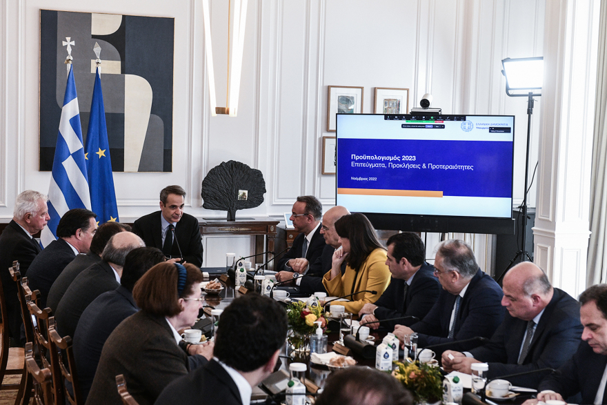 Κυριάκος Μητσοτάκης: Έχουμε έκτακτο απόθεμα €1 δισ. - Δεν θα υποκύψουμε στα νέα «δώστα όλα»