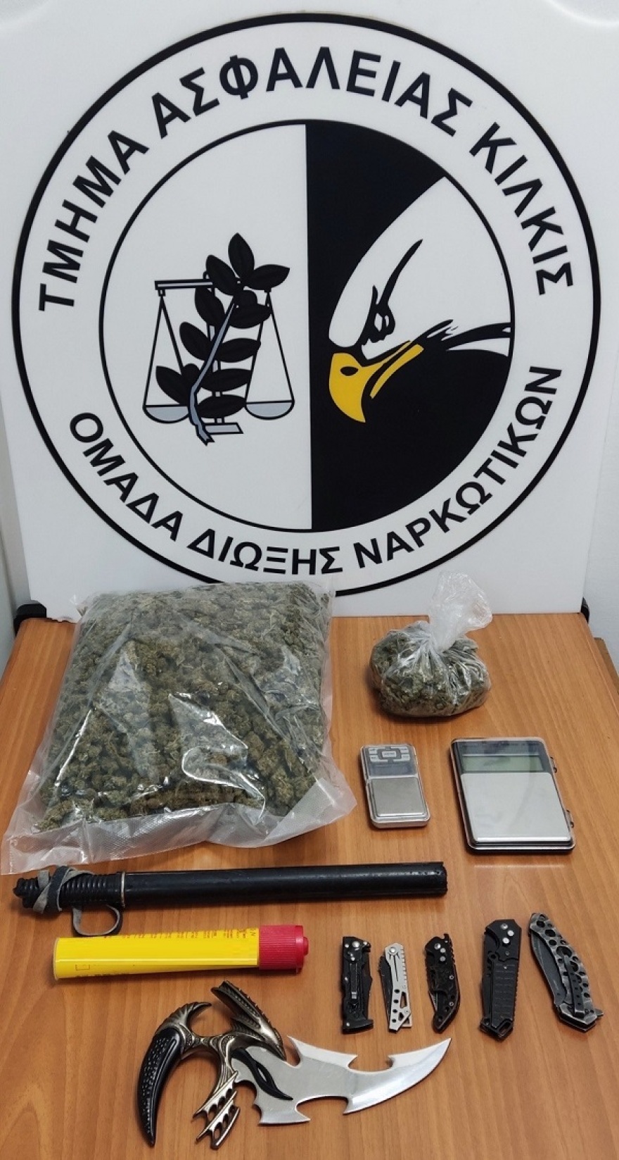 Θα «έσπρωχνε» πάνω από ένα κιλό κάνναβης σε χρήστες