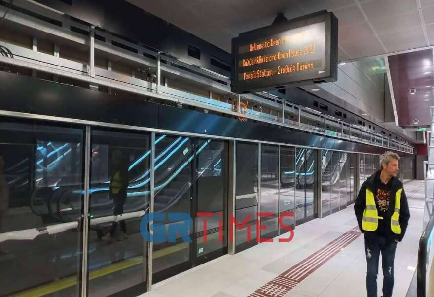 Κώστας Καραμανλής: Απαντάμε με έργα για το Μετρό της Θεσσαλονίκης