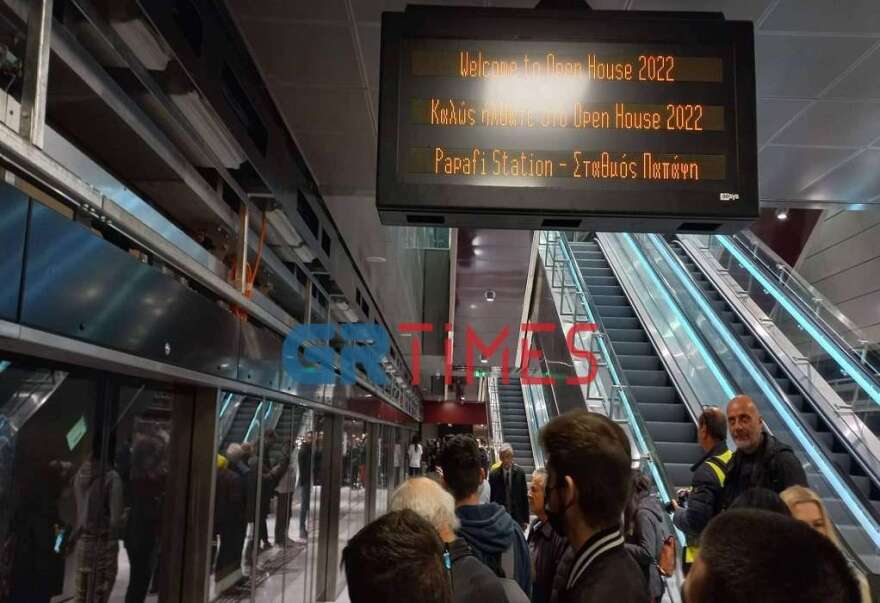 Θεσσαλονίκη: Ενθουσιάστηκαν με το μετρό οι πολίτες - «Πλάκα κάνεις... είναι πραγματικότητα!» 