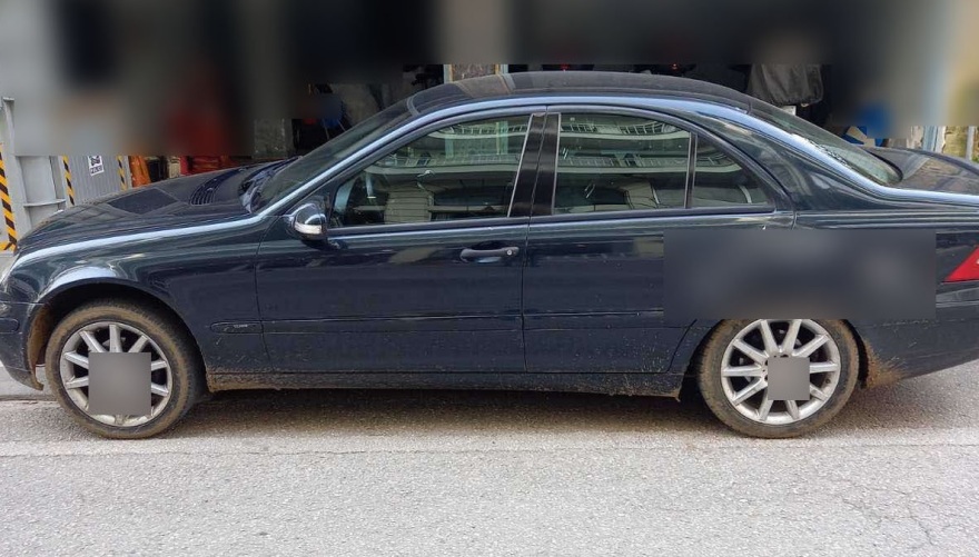 Κοζάνη: Συνελήφθη 29χρονος με 21 κιλά ακατέργαστης κάνναβης