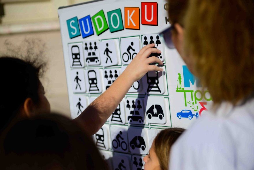 Διοργάνωση εκπαιδευτικής εκδήλωσης για παιδιά «ΜΕΤΡΩ πράσινες διαδρομές»