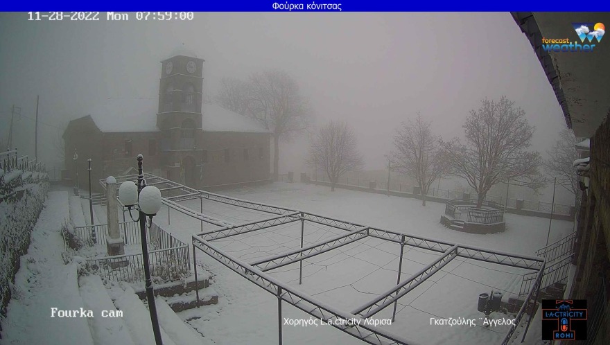 Καιρός: Ντύνονται στα λευκά τα ορεινά της χώρας - Βροχές και χαλαζοπτώσεις αναμένονται σήμερα