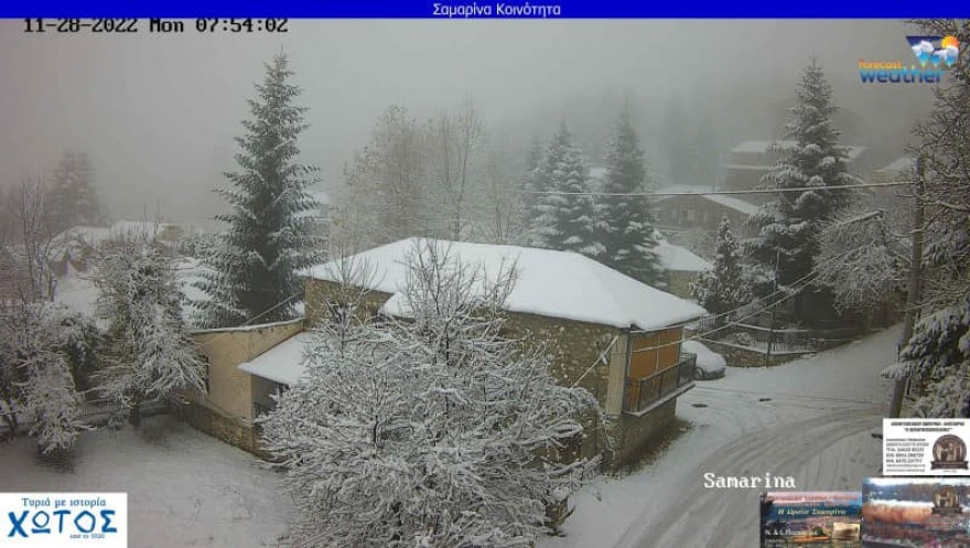 Καιρός: Ντύνονται στα λευκά τα ορεινά της χώρας - Βροχές και χαλαζοπτώσεις αναμένονται σήμερα