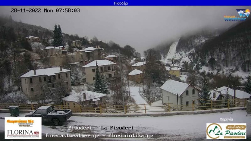 Καιρός: Ντύνονται στα λευκά τα ορεινά της χώρας - Βροχές και χαλαζοπτώσεις αναμένονται σήμερα