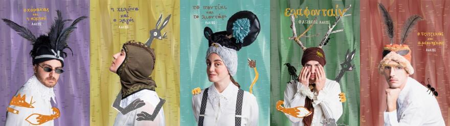 Christmas Factory: Άνοιξε τις πύλες της η μεγάλη χριστουγεννιάτικη γιορτή στο Γκάζι