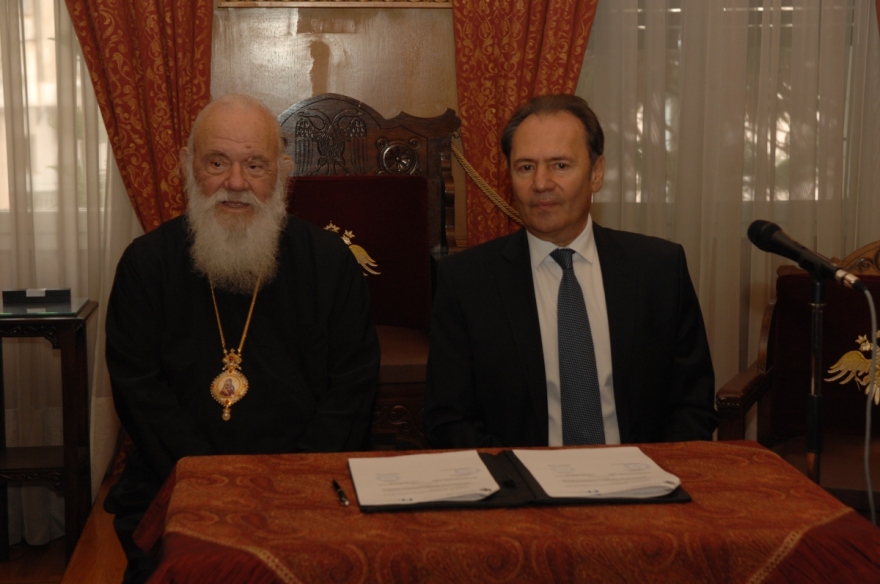 Αρχιεπισκοπή και Φαρμακοβιομηχανία ανανέωσαν τη συνεργασία για δωρεάν φάρμακα στους απόρους