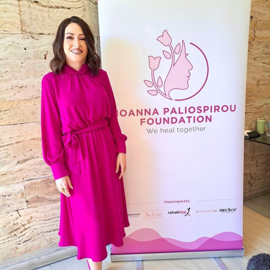 Ιωάννα Παλιοσπύρου: «Ξέρω πως το θεωρείτε και δική σας νίκη» γράφει για το ίδρυμά της