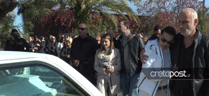 Κρήτη:  - Τελευταίο «αντίο» στην 21χρονη Έμμα που σκοτώθηκε στη Θεσσαλονίκη - Δείτε βίντεο