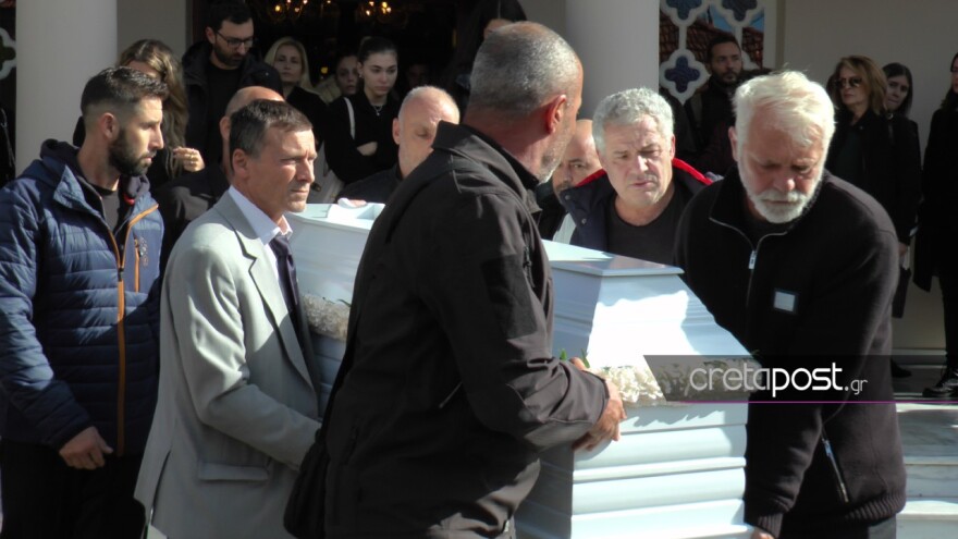 Κρήτη:  - Τελευταίο «αντίο» στην 21χρονη Έμμα που σκοτώθηκε στη Θεσσαλονίκη - Δείτε βίντεο